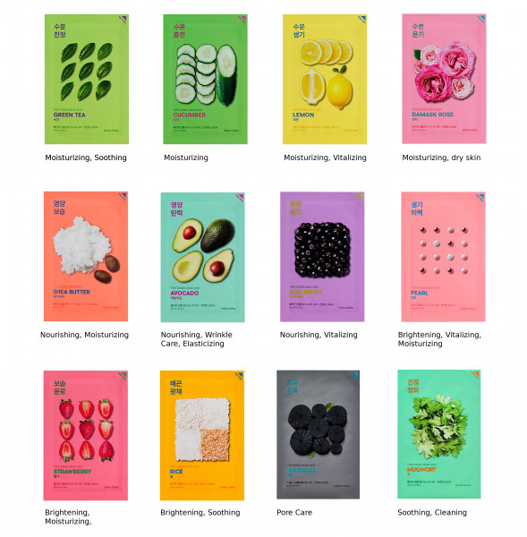 Holika Holika Pure Essence Mask Sheet SET 12 pcs Gesichtsmaske