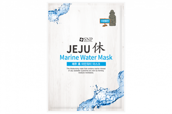 SNP Jeju Rest Marine Water Mask